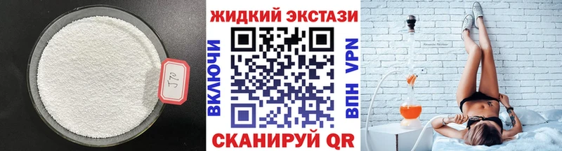 цена   Кирсанов  БУТИРАТ 99% 