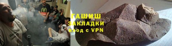 прущий лед Новозыбков