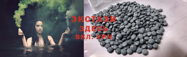 кокаин Няндома