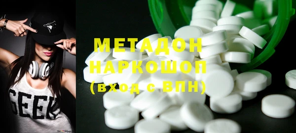 прущий лед Новозыбков