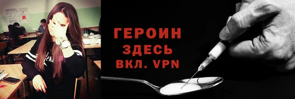 альфа пвп Новодвинск