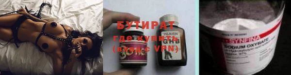 альфа пвп Новодвинск