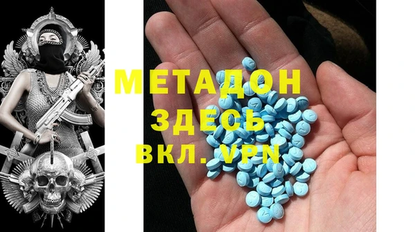 дживик Нягань