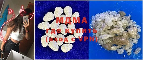 мдпв Нефтегорск