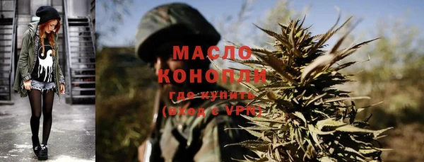 альфа пвп Новодвинск