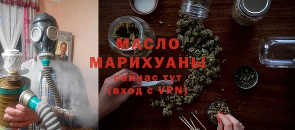 меф Нязепетровск