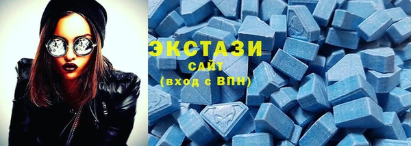 альфа пвп Новодвинск