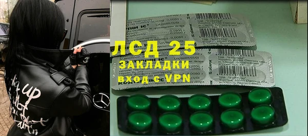 кокаин Няндома