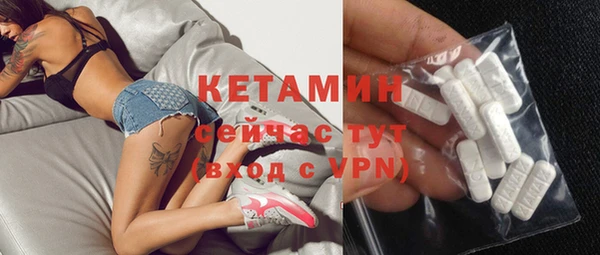 меф Нязепетровск