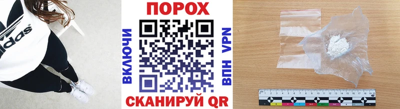 mega онион  Кирсанов  Метамфетамин Декстрометамфетамин 99.9% 